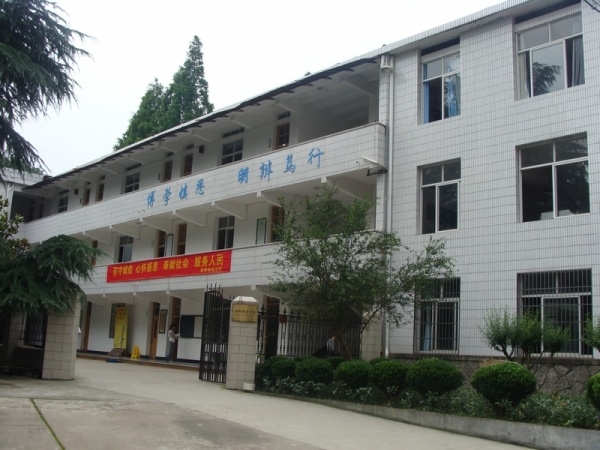 教育学院.jpg